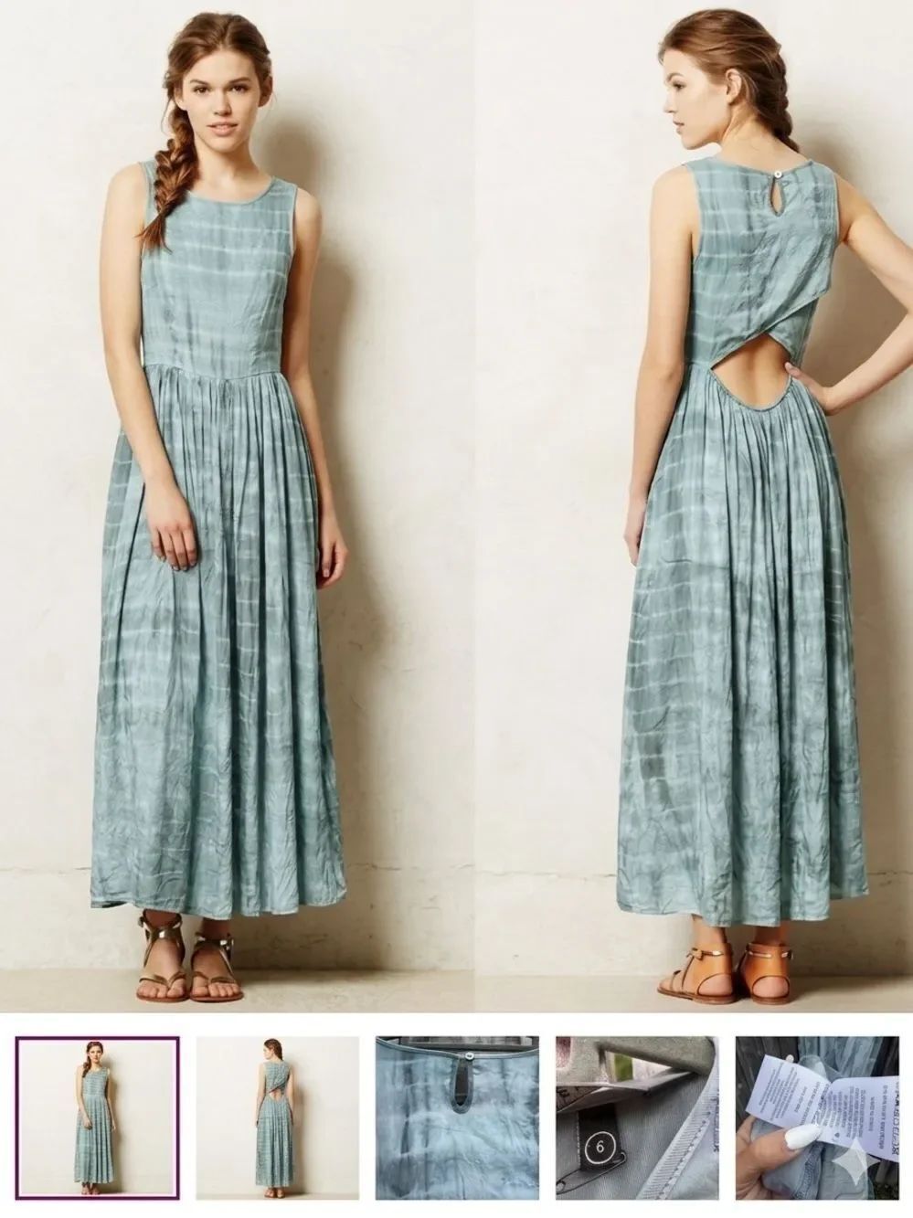 Anthropology Neuw Shibori Maxi Dress tiedye size 6